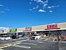 周辺：いなげや調布仙川店まで約1231m
