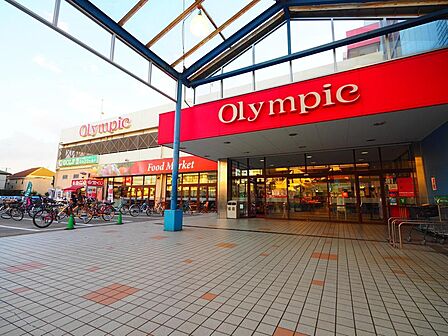 オリンピック高井戸店まで約600m
