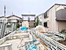 その他：【Under construction】建設中