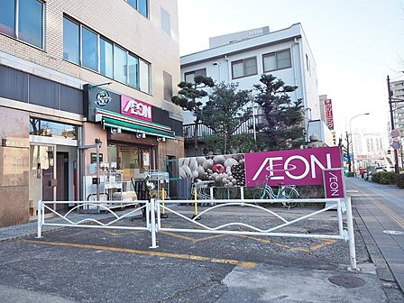 まいばすけっと志村1丁目店まで約60m