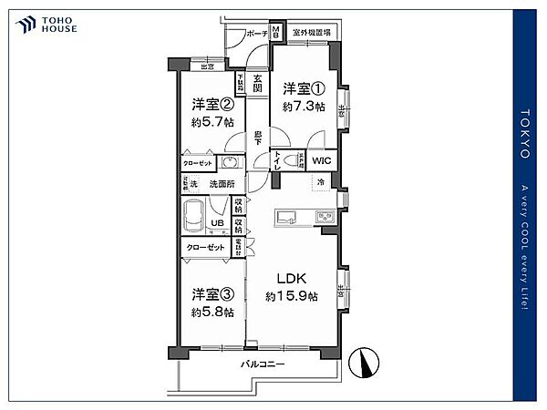 間取りを拡大表示