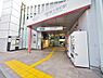 周辺：中野富士見町駅まで約400m