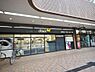 周辺：ダイエー板橋サンゼリゼ店まで約507m