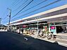 周辺：コモディイイダ 中村橋店まで約600m