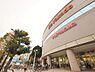 周辺：イトーヨーカドー東久留米まで約1700m