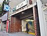 周辺：新板橋駅まで約652m