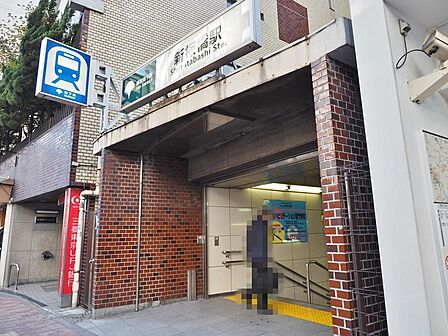 新板橋駅まで約652m