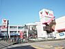 周辺：コモディイイダ朝霞仲町店まで約1033m
