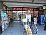 周辺：ビッグ・エー上板橋店まで約591m