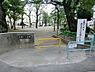 周辺：上板富士公園まで約214m