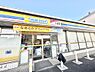 周辺：ミニストップまで約350m
