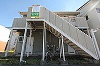 広島県福山市三吉町3丁目：物件画像／ホームメイトFC福山春日店　株式会社いえなび