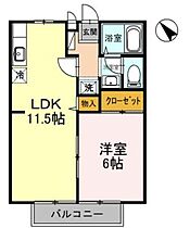 広島県福山市草戸町１丁目（賃貸アパート1LDK・1階・40.92㎡） その2