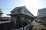 外観写真（昼）