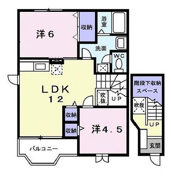 広島県福山市御幸町大字下岩成(賃貸アパート2LDK・2階・58.12㎡)の写真 その3