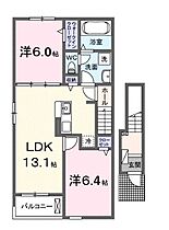 岡山県井原市七日市町（賃貸アパート2LDK・2階・59.58㎡） その2