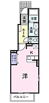 広島県福山市千田町２丁目（賃貸アパート1K・1階・32.90㎡） その2