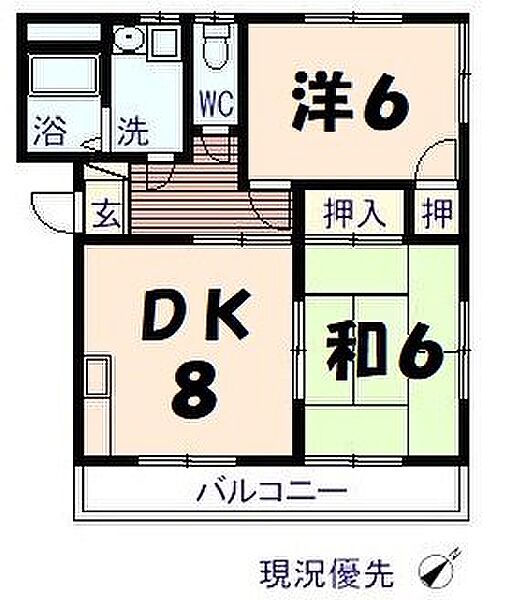 広島県福山市東陽台１丁目(賃貸アパート2DK・2階・54.54㎡)の写真 その4