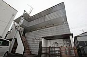 外観写真（昼）