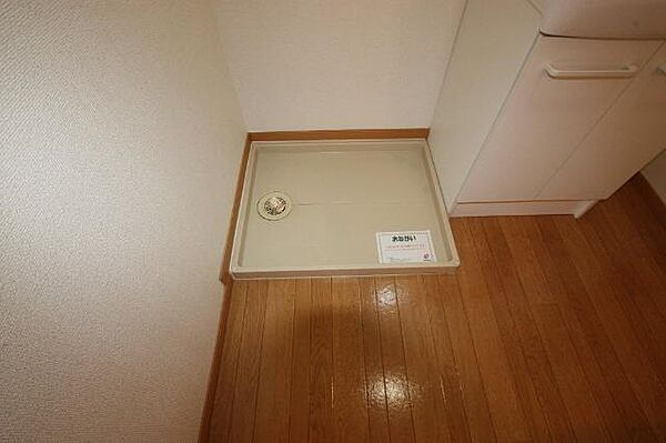 広島県福山市神辺町字上御領(賃貸アパート2DK・2階・51.67㎡)の写真 その12