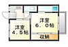 ビレッジハウス水島3号棟2階2.9万円