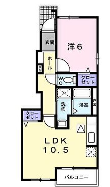 広島県福山市駅家町大字近田(賃貸アパート1LDK・1階・42.63㎡)の写真 その3
