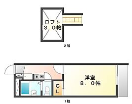 広島県福山市木之庄町１丁目（賃貸アパート1K・1階・19.46㎡） その2