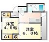 ビレッジハウス神辺第二宿舎25階2.9万円
