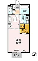 広島県福山市曙町６丁目（賃貸アパート1R・1階・37.26㎡） その2