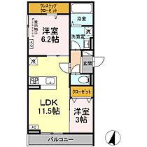 広島県福山市昭和町（賃貸アパート2LDK・2階・50.89㎡） その2