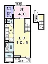 広島県福山市新涯町２丁目（賃貸マンション1LDK・4階・44.63㎡） その2