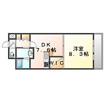 広島県福山市春日町１丁目（賃貸マンション1DK・4階・38.73㎡） その2