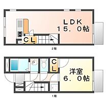 広島県福山市御幸町大字下岩成（賃貸アパート1LDK・2階・46.94㎡） その2