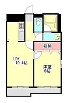 広島県福山市多治米町２丁目（賃貸マンション1LDK・2階・47.25㎡） その2