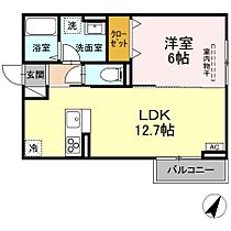 広島県福山市山手町５丁目（賃貸アパート1LDK・2階・42.76㎡） その2