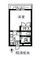 広島県福山市松永町４丁目（賃貸マンション1K・5階・23.52㎡） その2