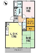 広島県福山市新涯町３丁目（賃貸アパート2LDK・1階・56.30㎡） その2