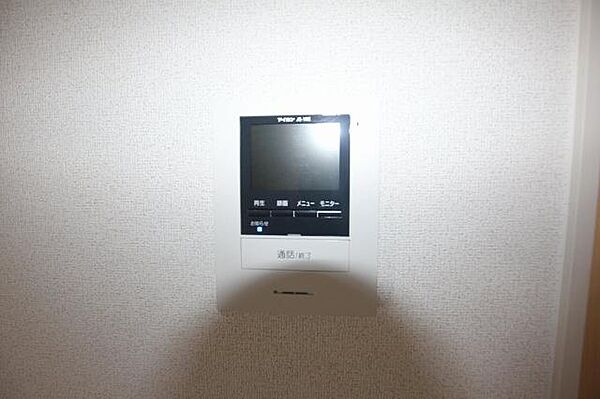 広島県福山市駅家町大字江良(賃貸アパート2DK・1階・46.06㎡)の写真 その16