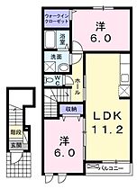 広島県福山市加茂町大字下加茂（賃貸アパート2LDK・2階・57.21㎡） その2