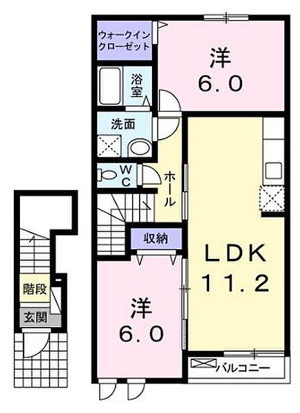 広島県福山市加茂町大字下加茂(賃貸アパート2LDK・2階・57.21㎡)の写真 その3