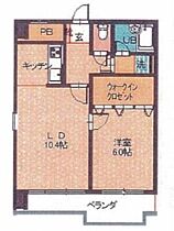 広島県福山市多治米町２丁目（賃貸マンション1LDK・3階・47.25㎡） その2