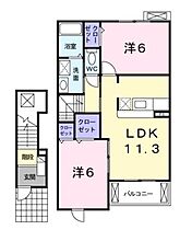 広島県福山市千田町３丁目（賃貸アパート2LDK・2階・56.26㎡） その2