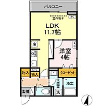 広島県福山市霞町１丁目（賃貸アパート1LDK・2階・40.30㎡） その2