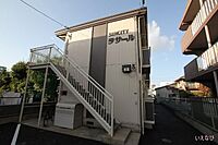 広島県福山市南蔵王町4丁目：物件画像／ホームメイトFC福山春日店　株式会社いえなび