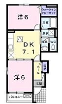 広島県福山市加茂町大字八軒屋（賃貸アパート2DK・1階・44.75㎡） その2