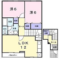 広島県福山市山手町６丁目（賃貸アパート2LDK・2階・64.43㎡） その2