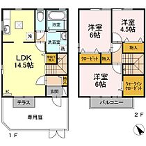 広島県福山市川口町１丁目（賃貸アパート3LDK・2階・80.59㎡） その2