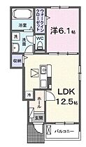 広島県福山市東手城町２丁目（賃貸アパート1LDK・1階・44.70㎡） その2