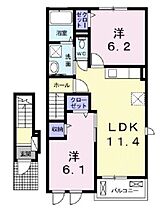 広島県福山市千田町３丁目（賃貸アパート2LDK・2階・55.85㎡） その2