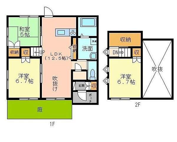 広島県福山市曙町２丁目(賃貸一戸建3LDK・1階・67.27㎡)の写真 その3